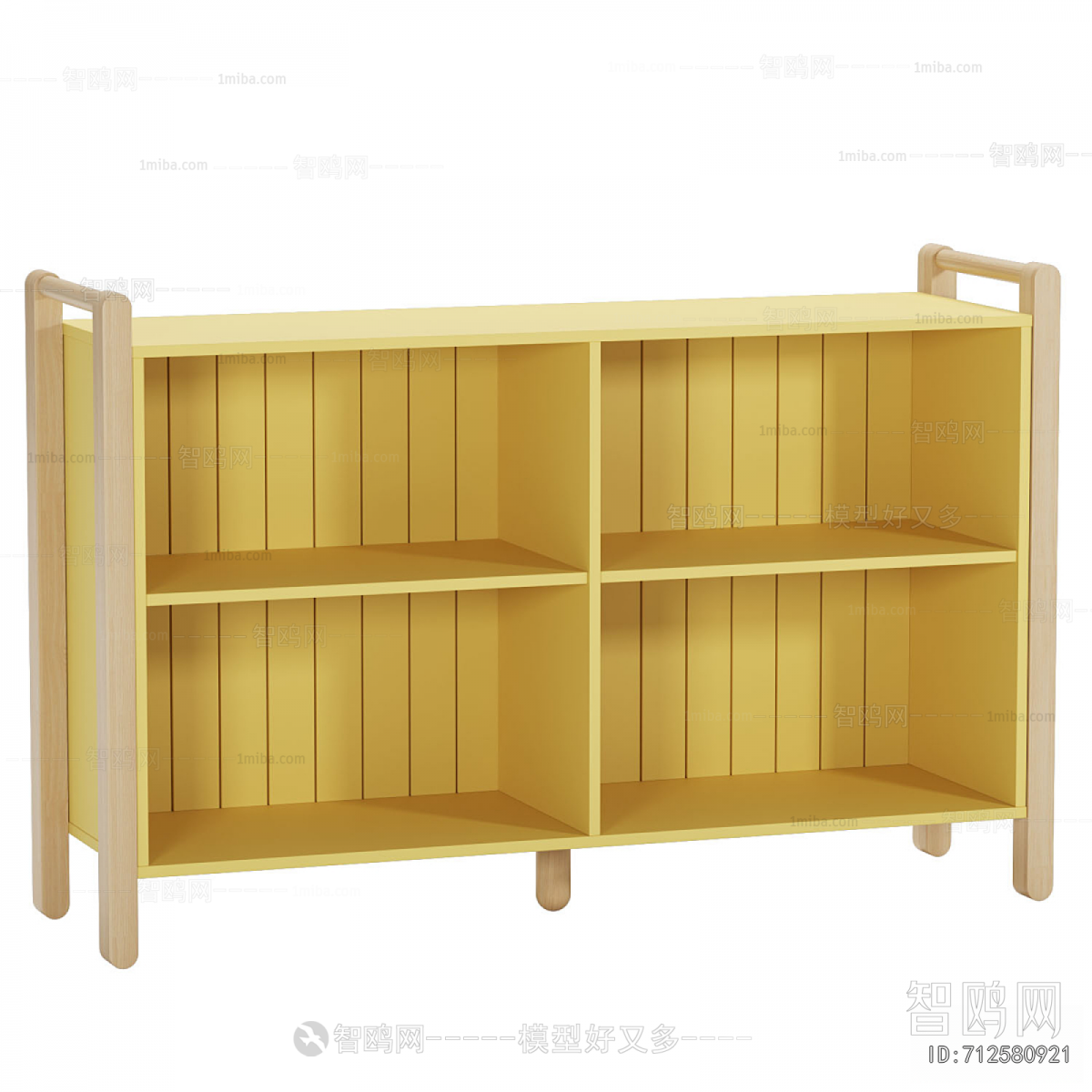 Modern Side Cabinet