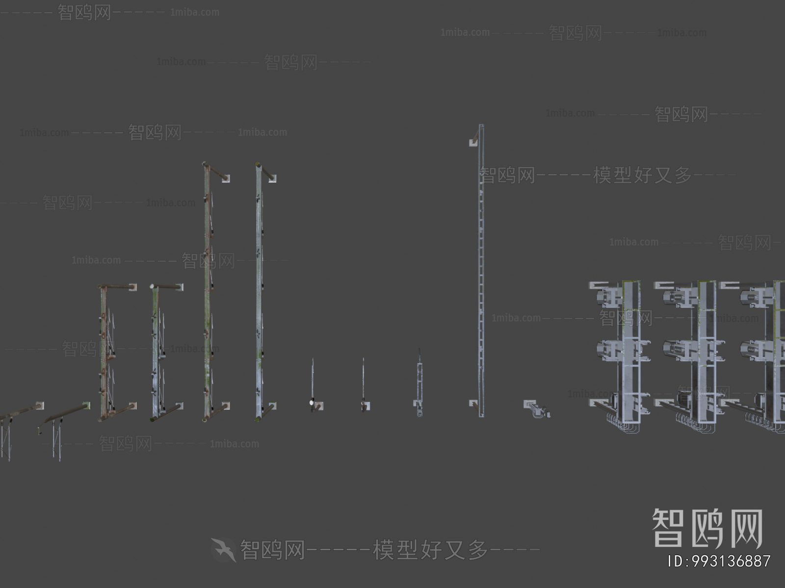 Modern Industrial Equipment