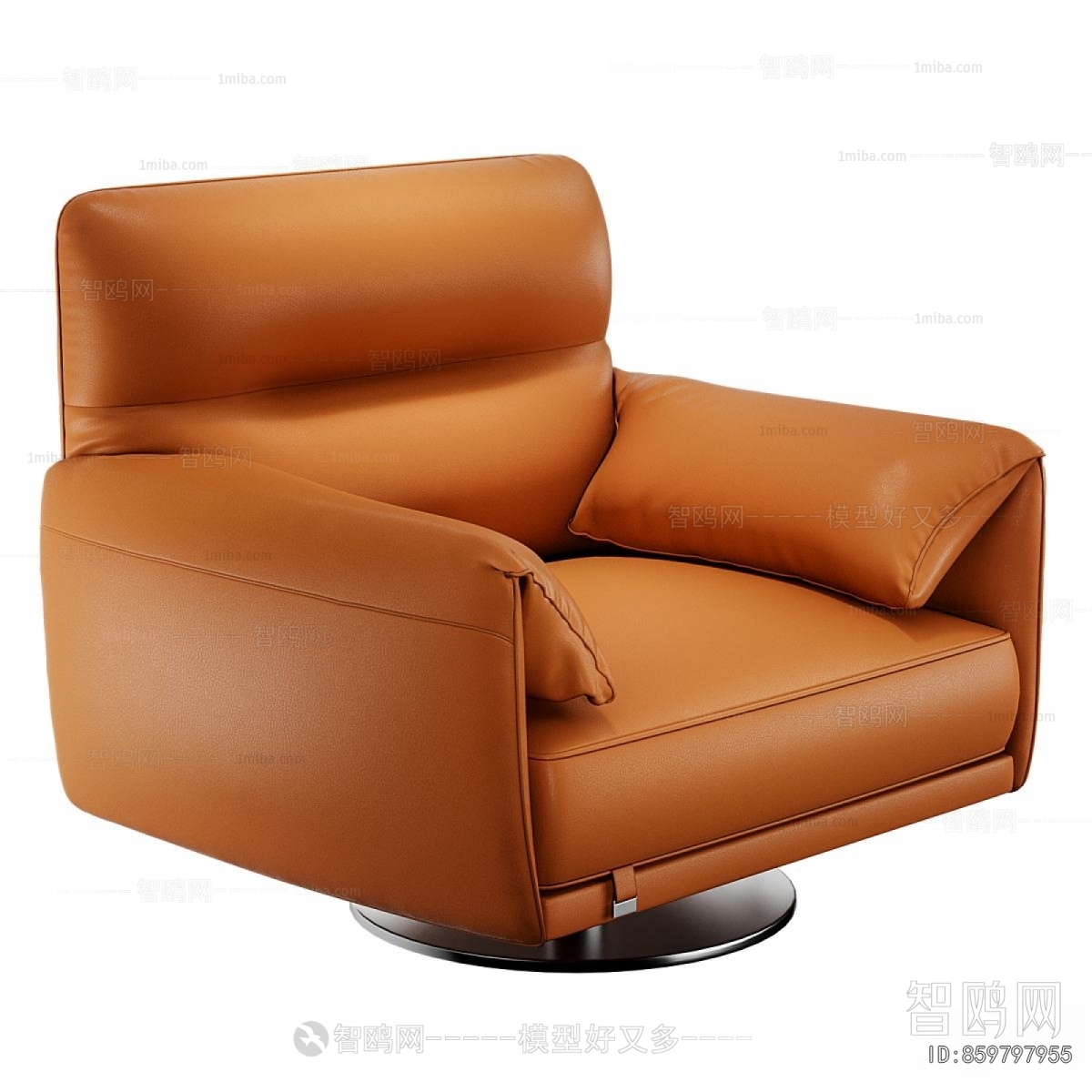 Modern Single Sofa