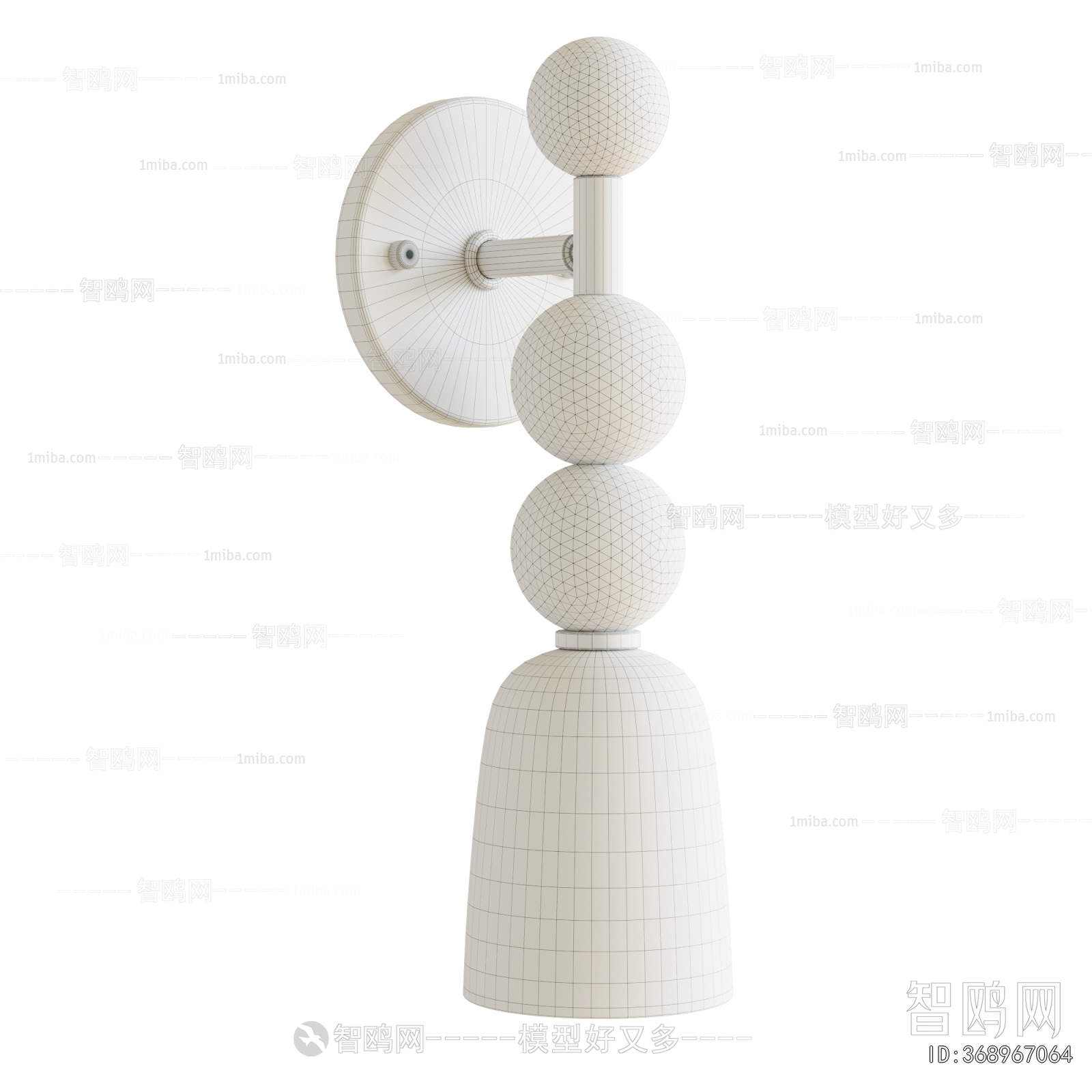 Modern Wall Lamp