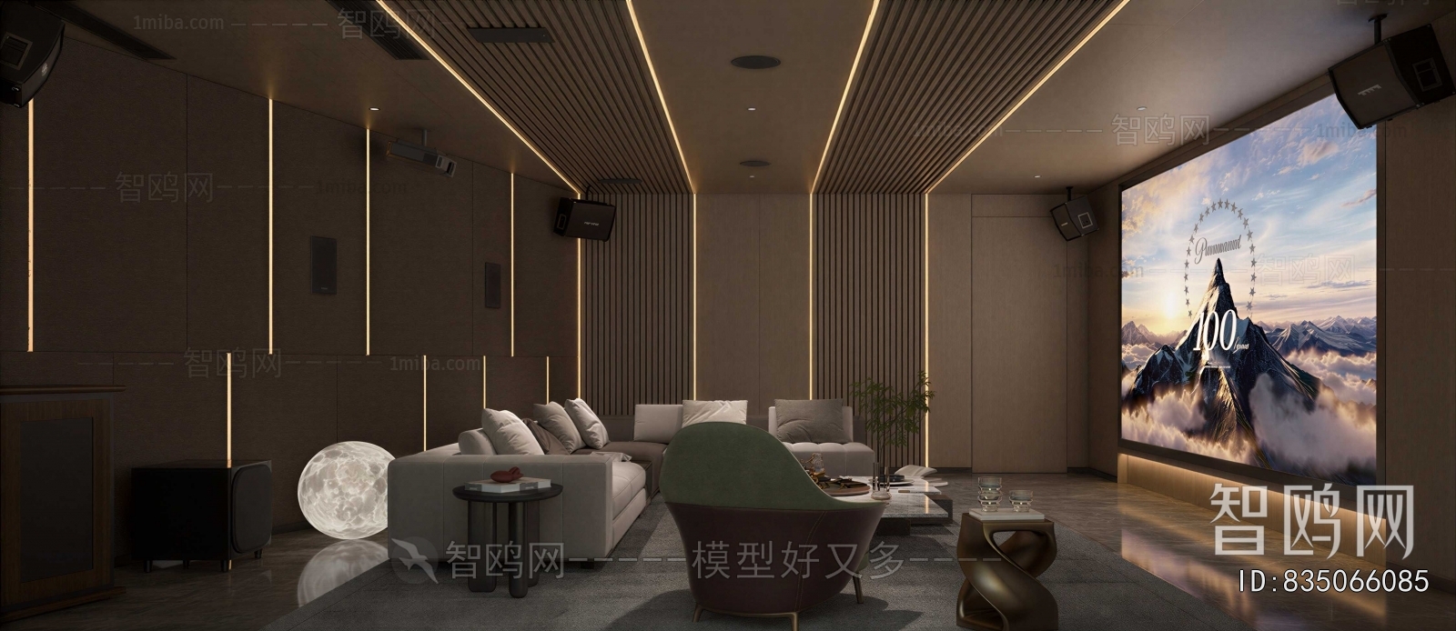 Modern Audiovisual Room