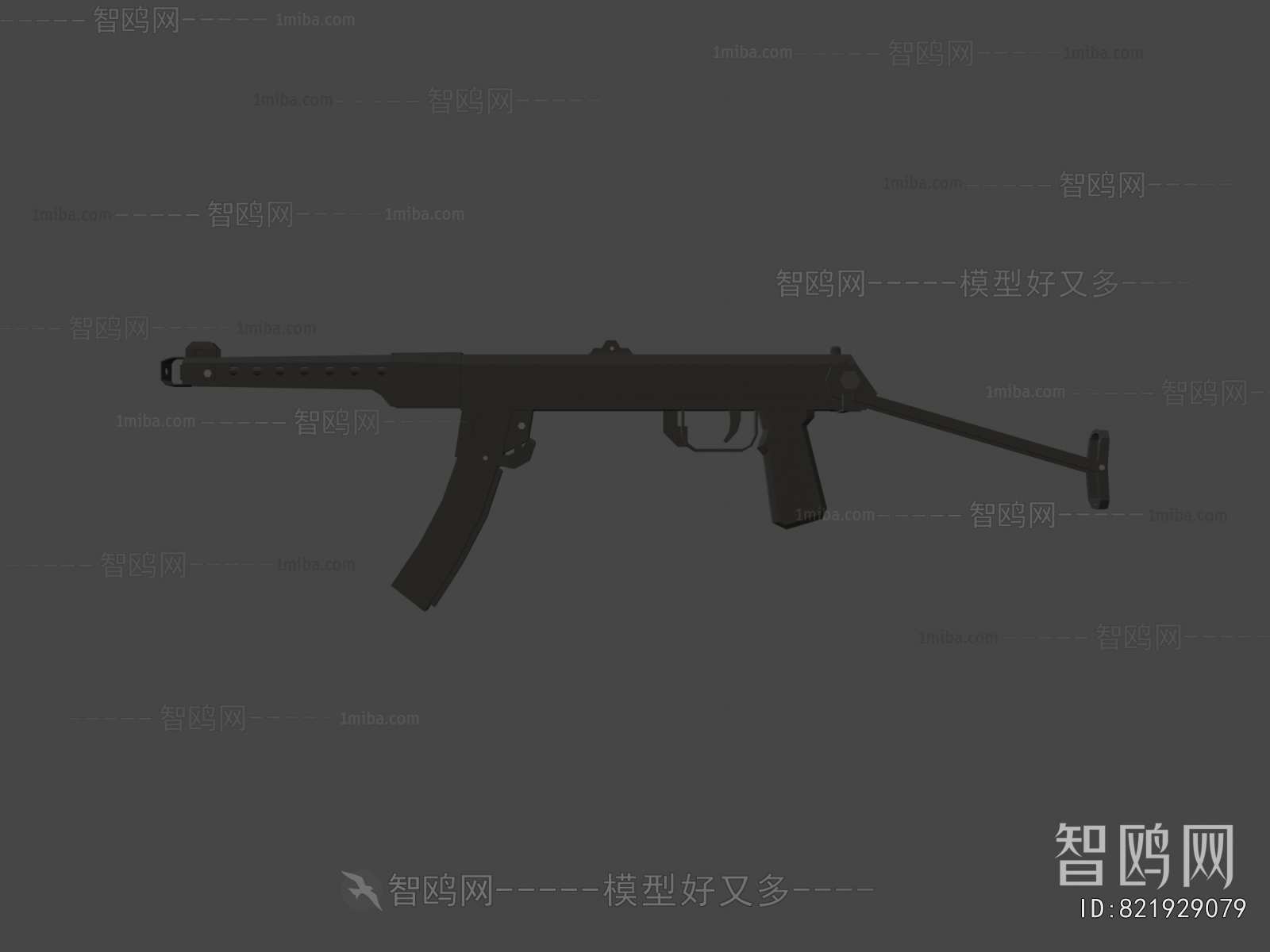 Modern Military Equipment