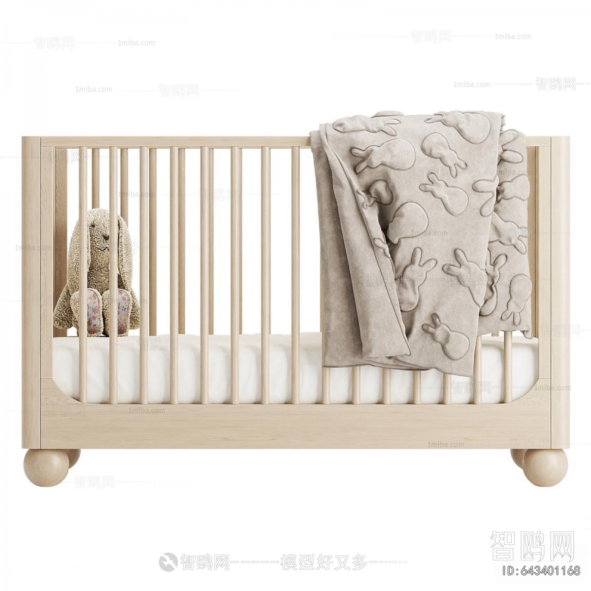 Modern Child's Bed