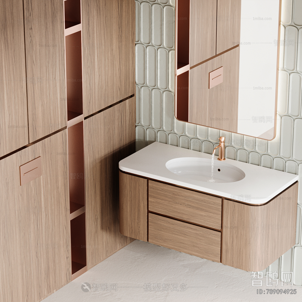 Modern Bathroom Cabinet
