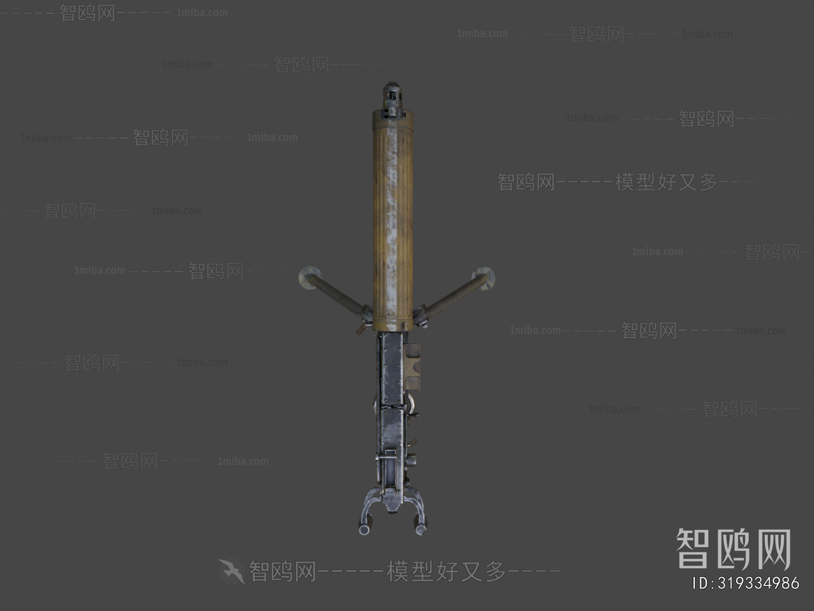 Modern Military Equipment