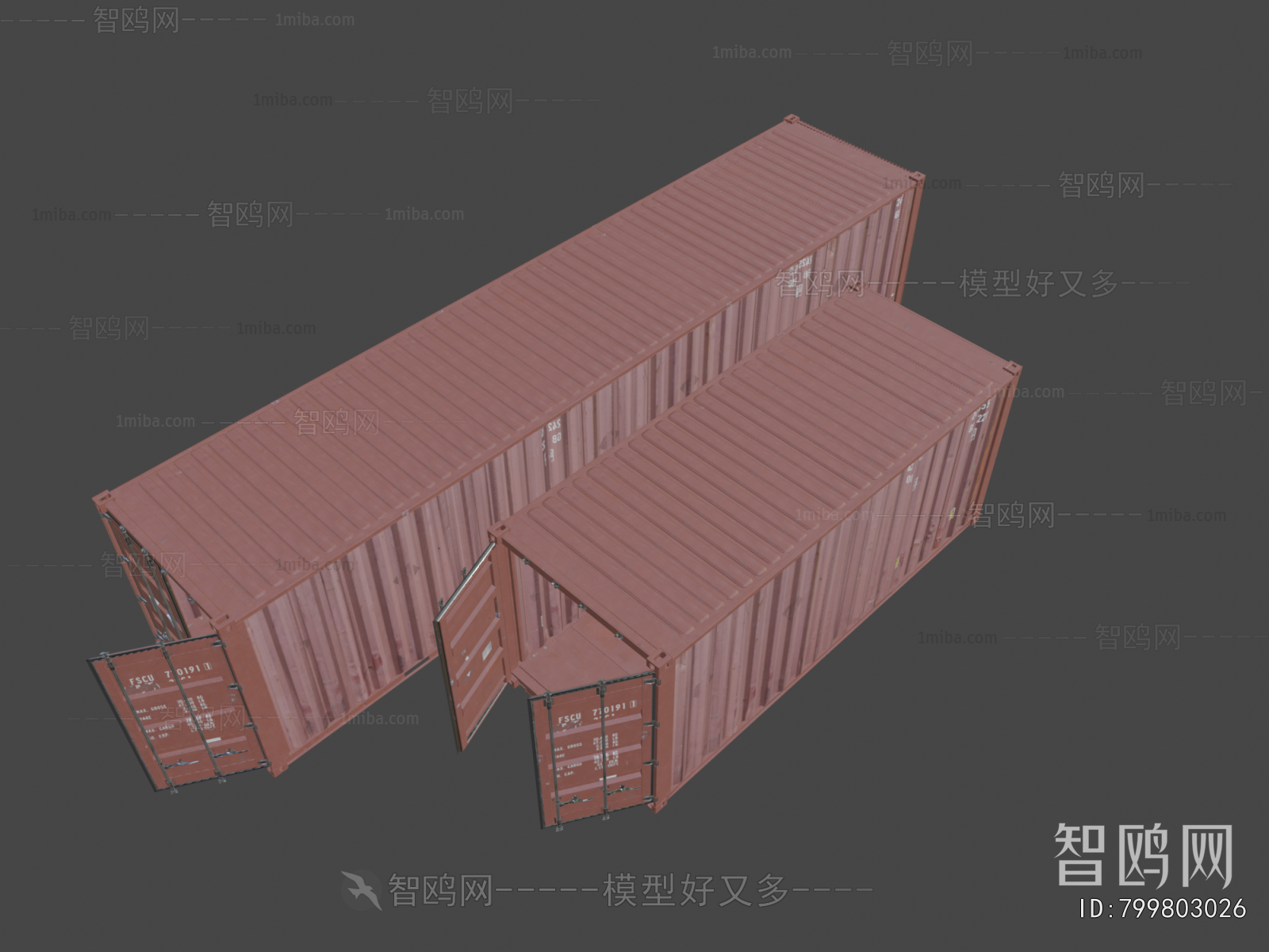 Modern Industrial Equipment