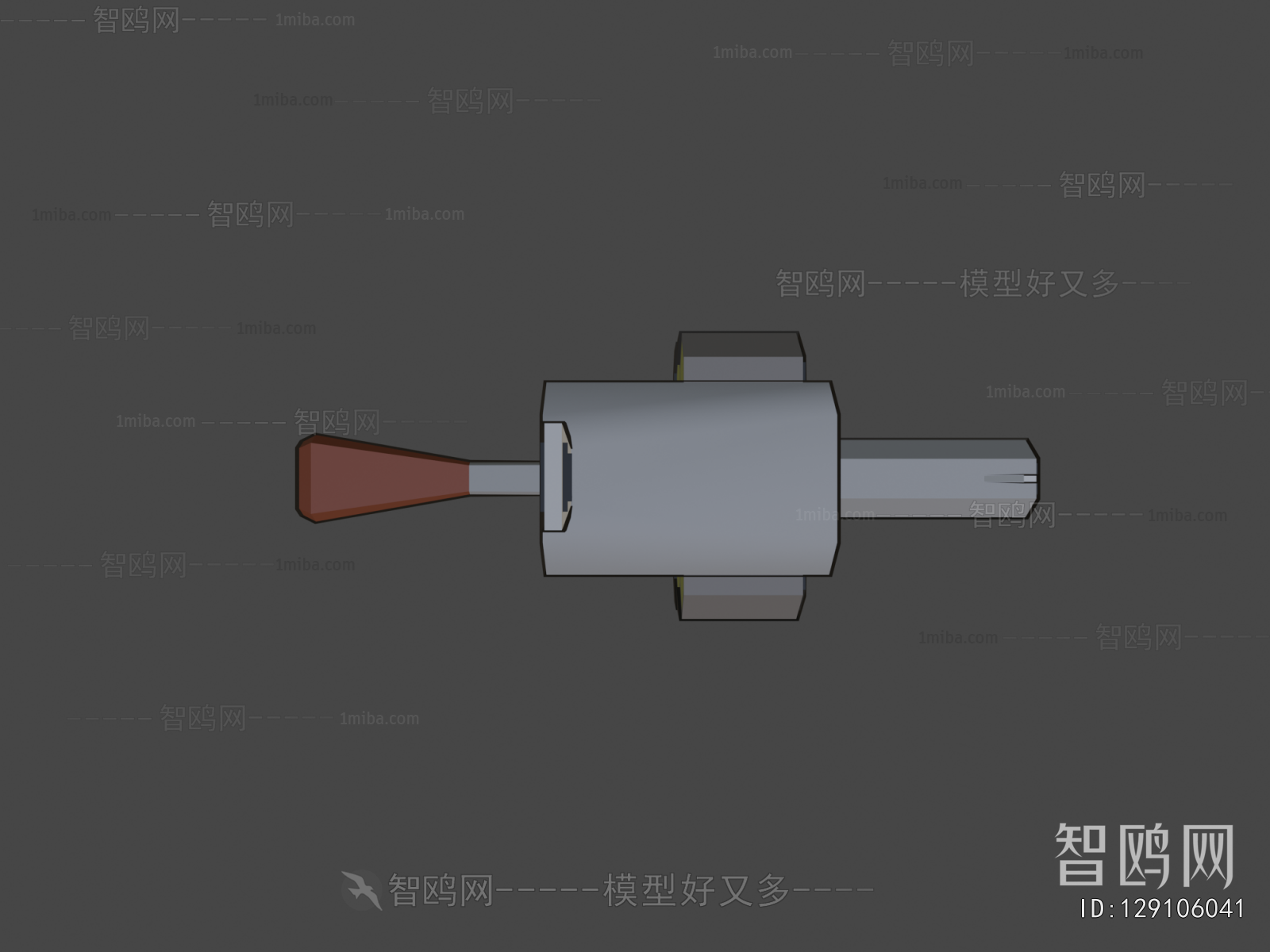 Modern Military Equipment