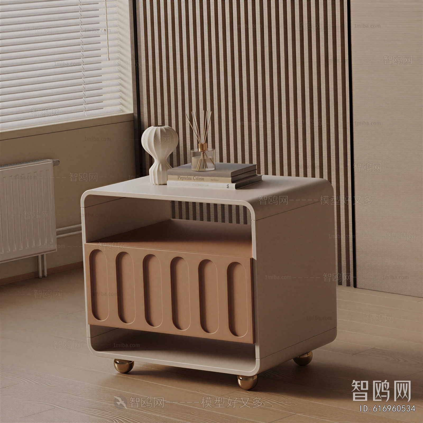 Modern Bedside Cupboard