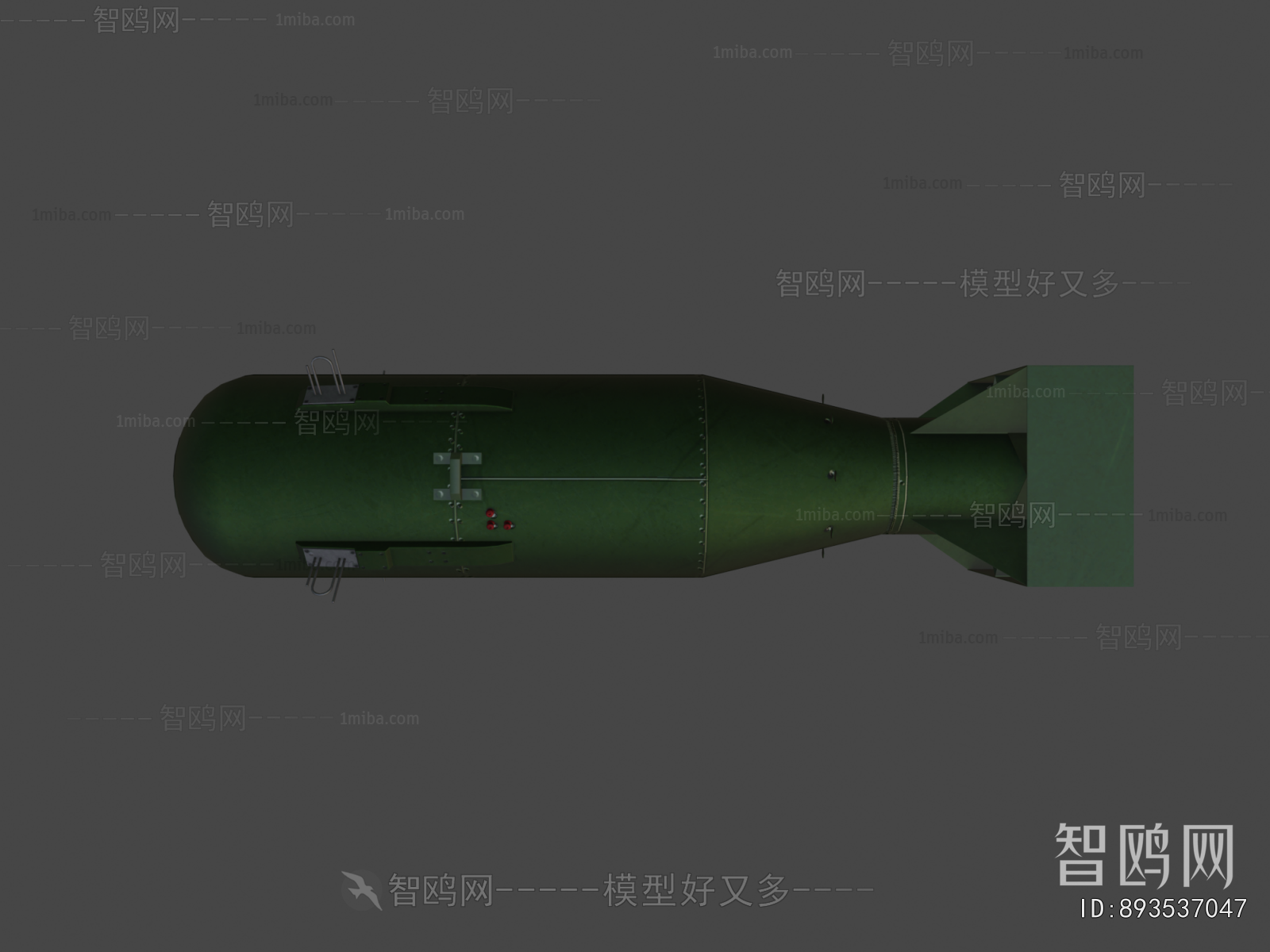 Modern Military Equipment