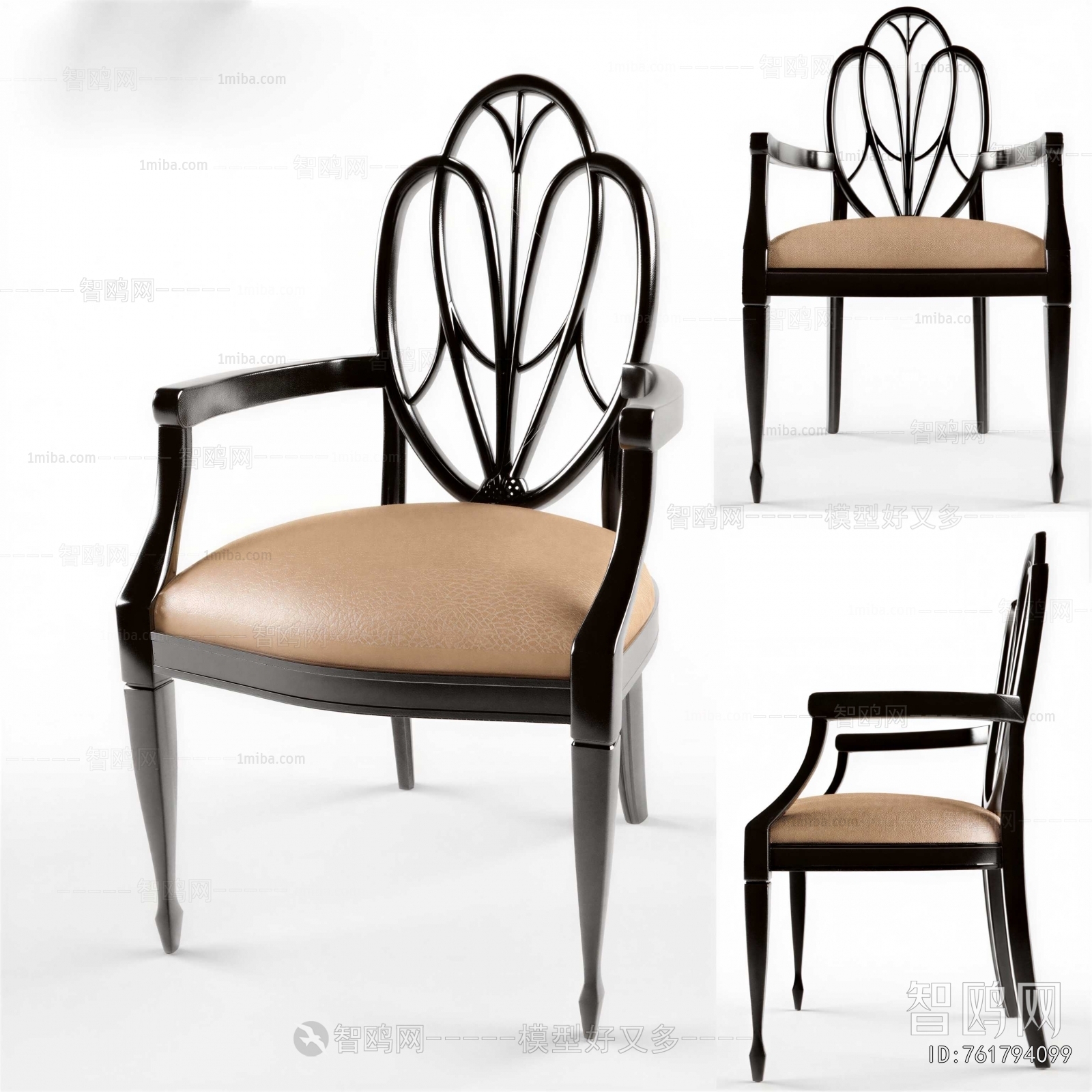 Nordic Style Lounge Chair