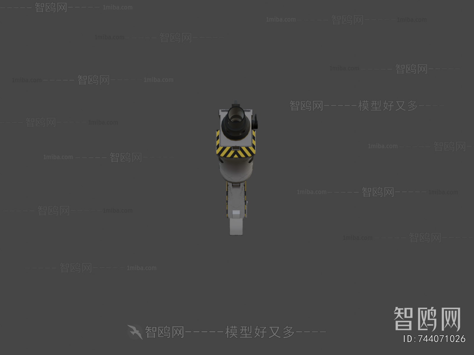 Modern Military Equipment