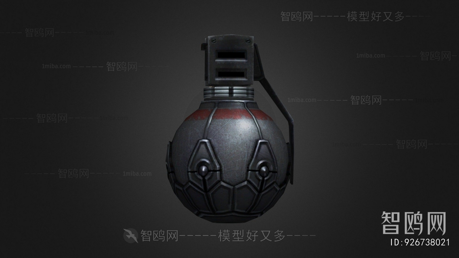 Modern Military Equipment