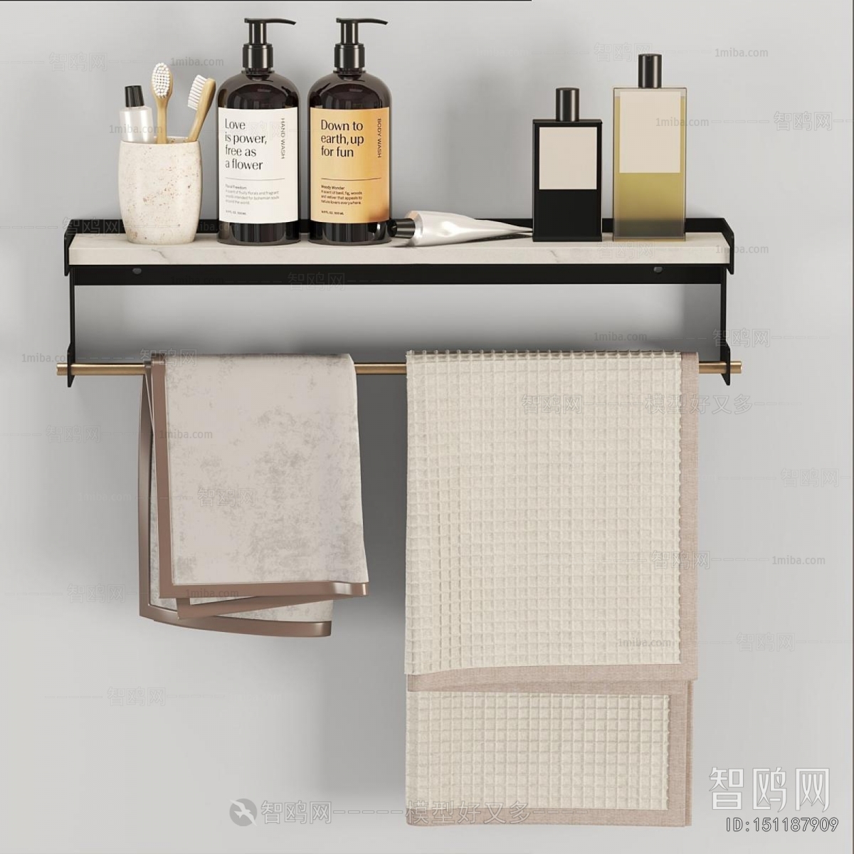 Modern Bathroom Cabinet