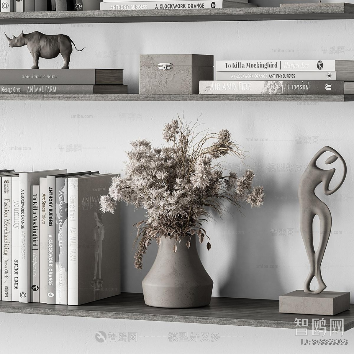 Modern Decorative Set