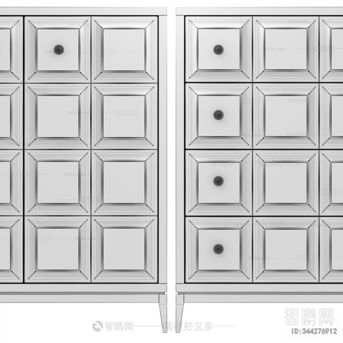 Modern Chest Of Drawers