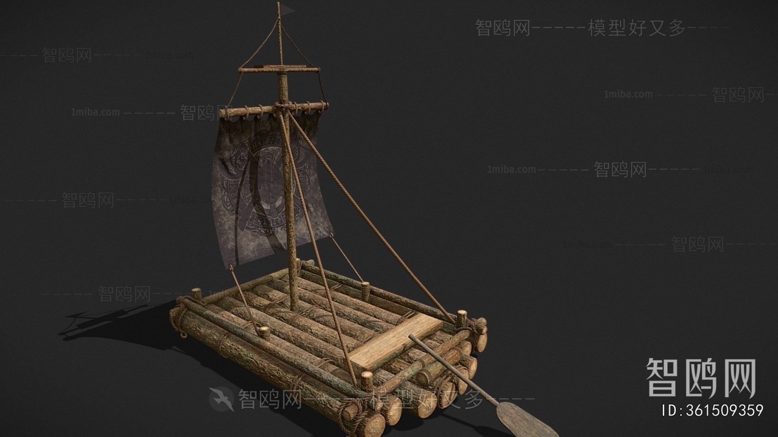 Modern Transportation In Water