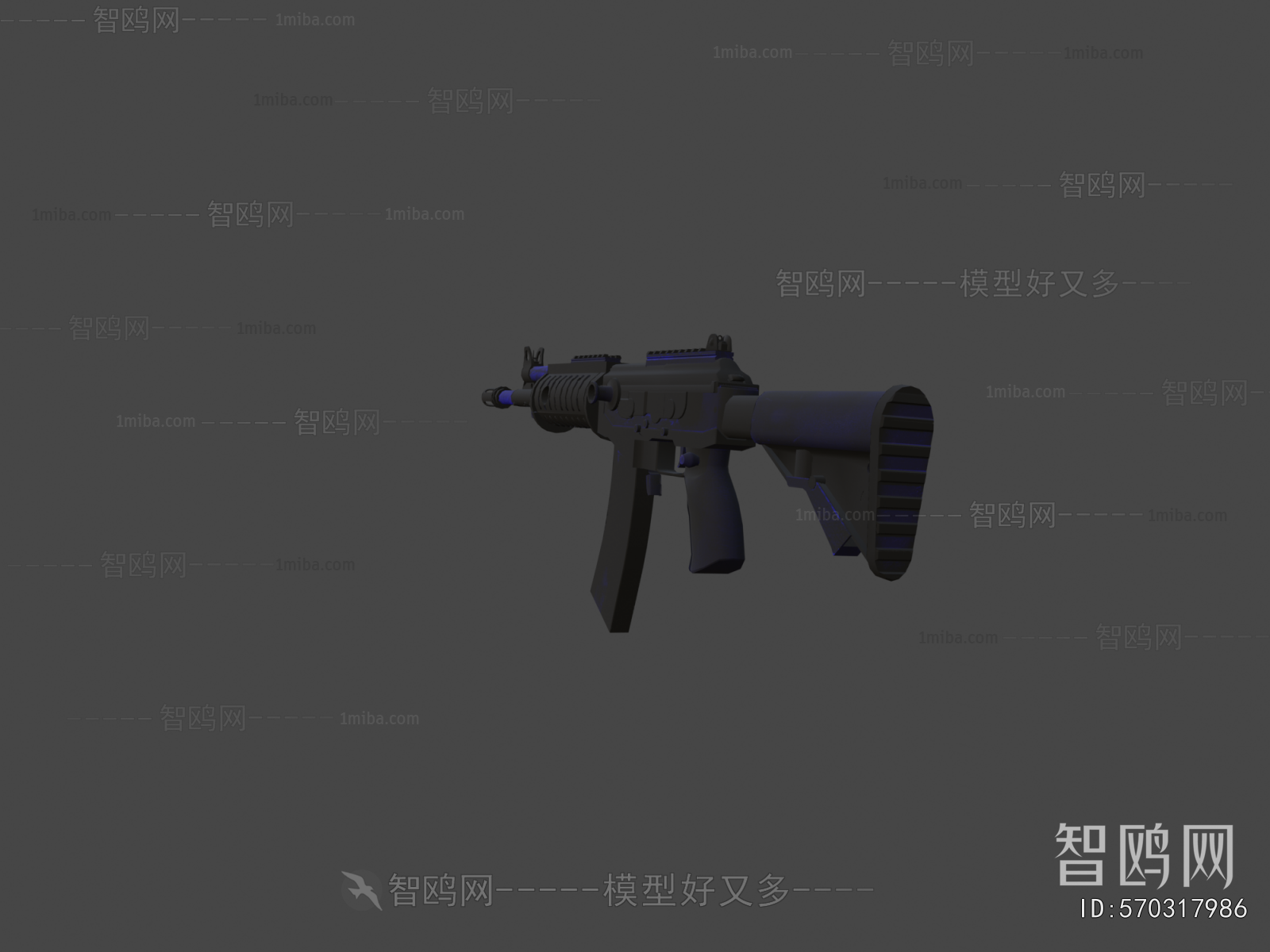 Modern Military Equipment