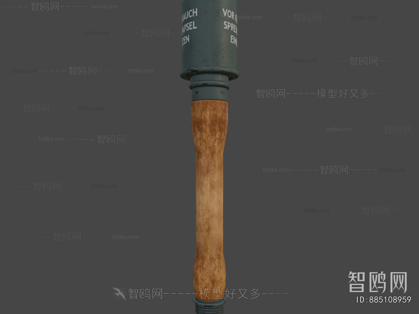 Modern Military Equipment