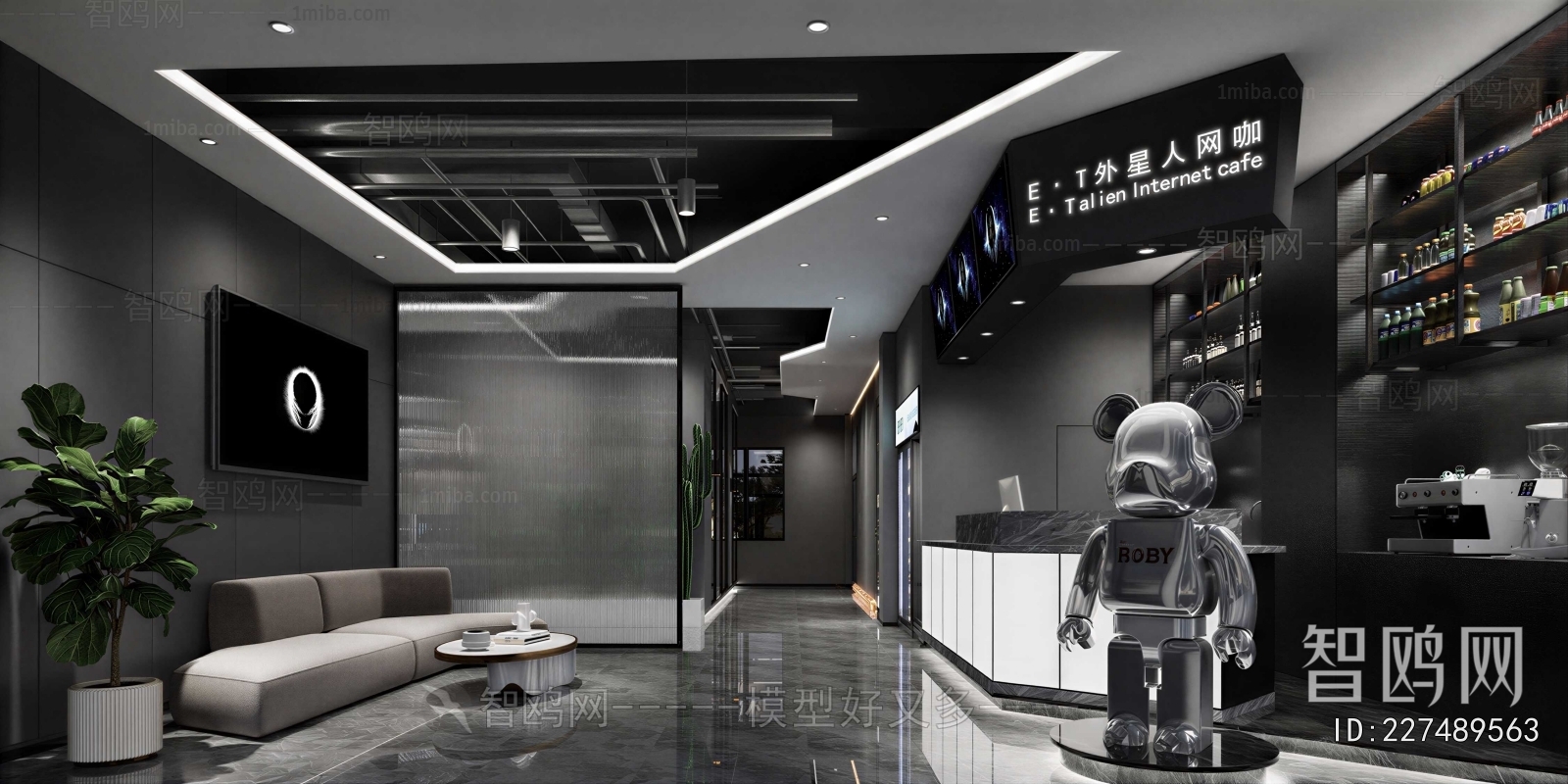 Modern Internet Cafe