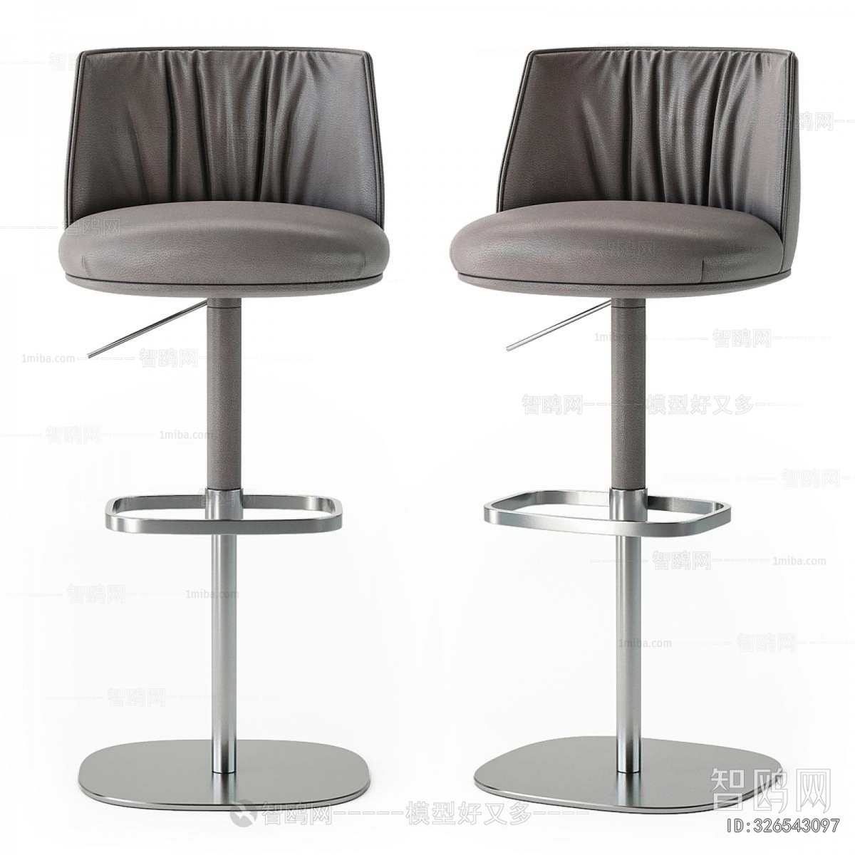 Modern Bar Chair