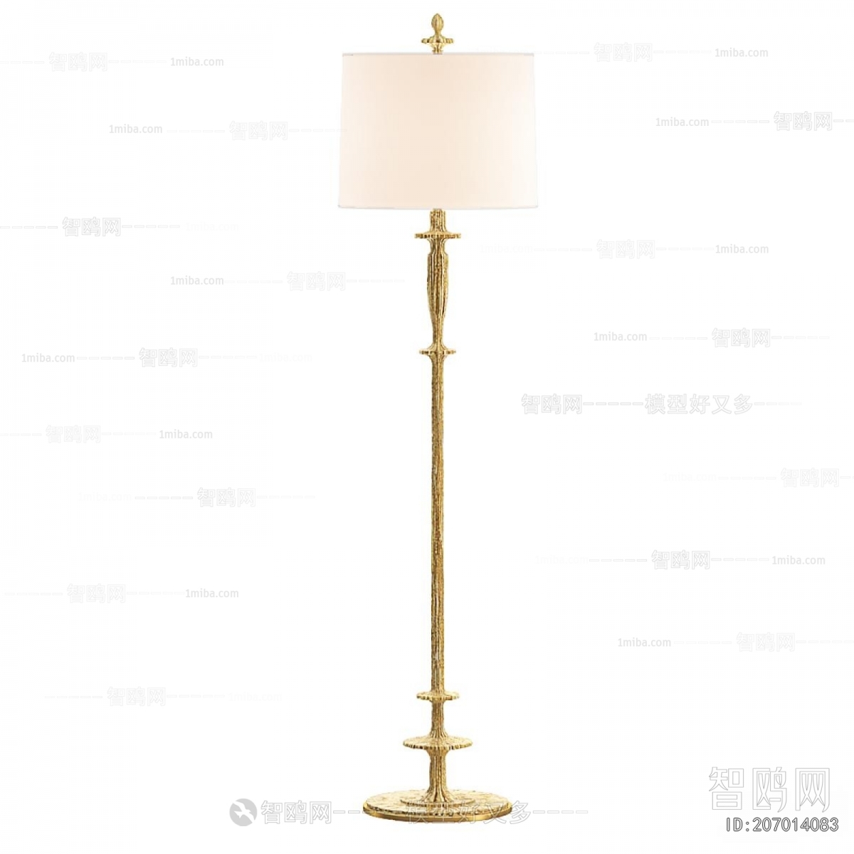 Modern Floor Lamp