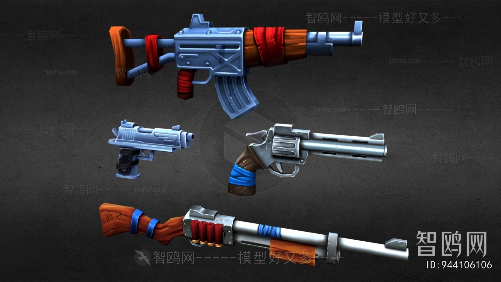 Modern Military Equipment