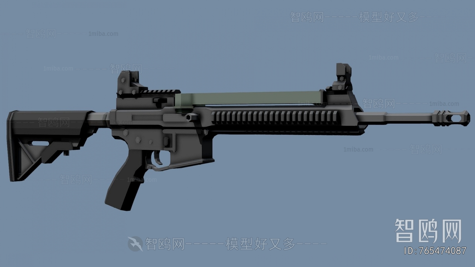 Modern Military Equipment