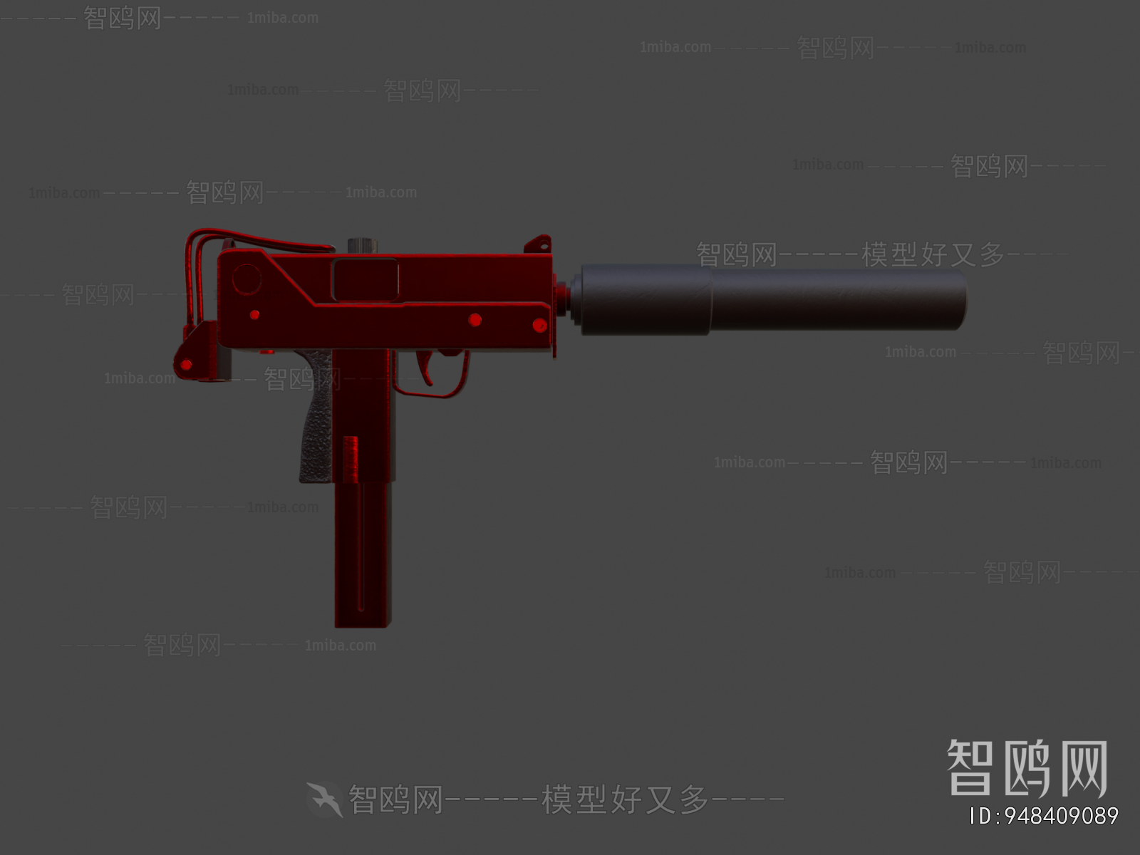 Modern Military Equipment