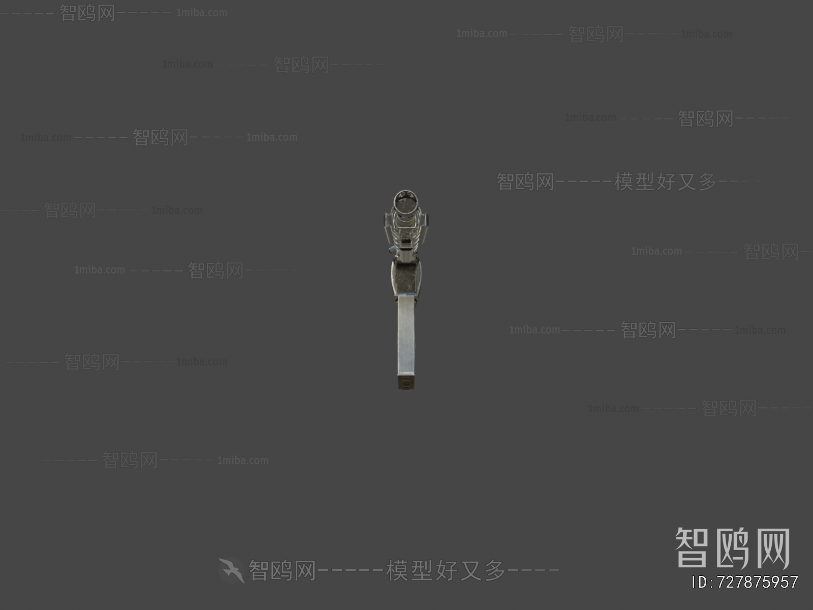 Modern Military Equipment