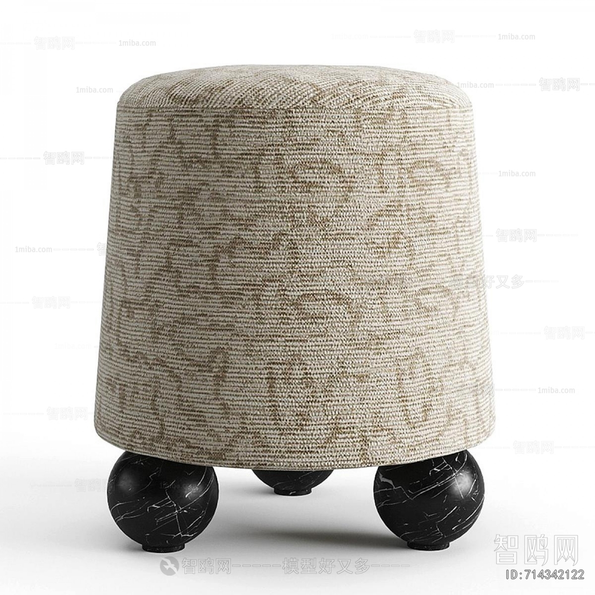 Modern Stool