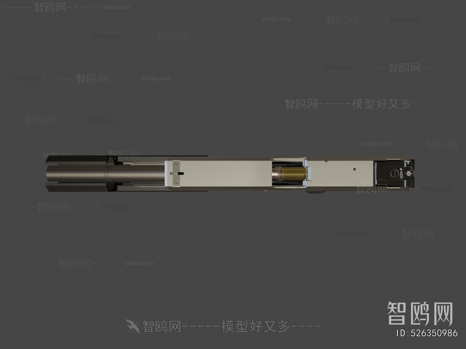 Modern Military Equipment