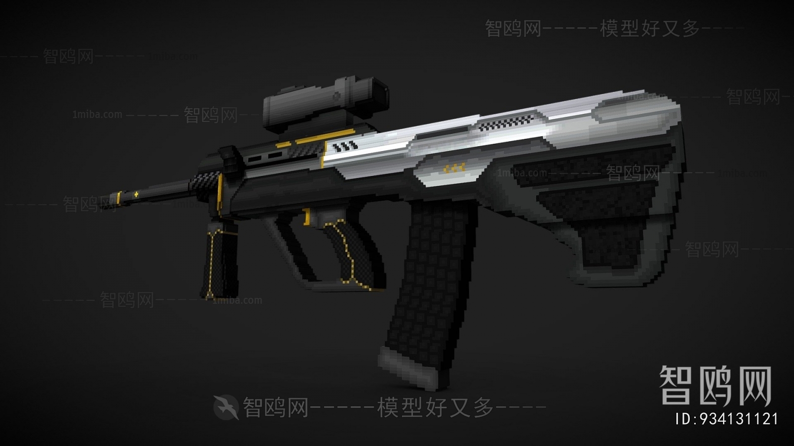 Modern Military Equipment