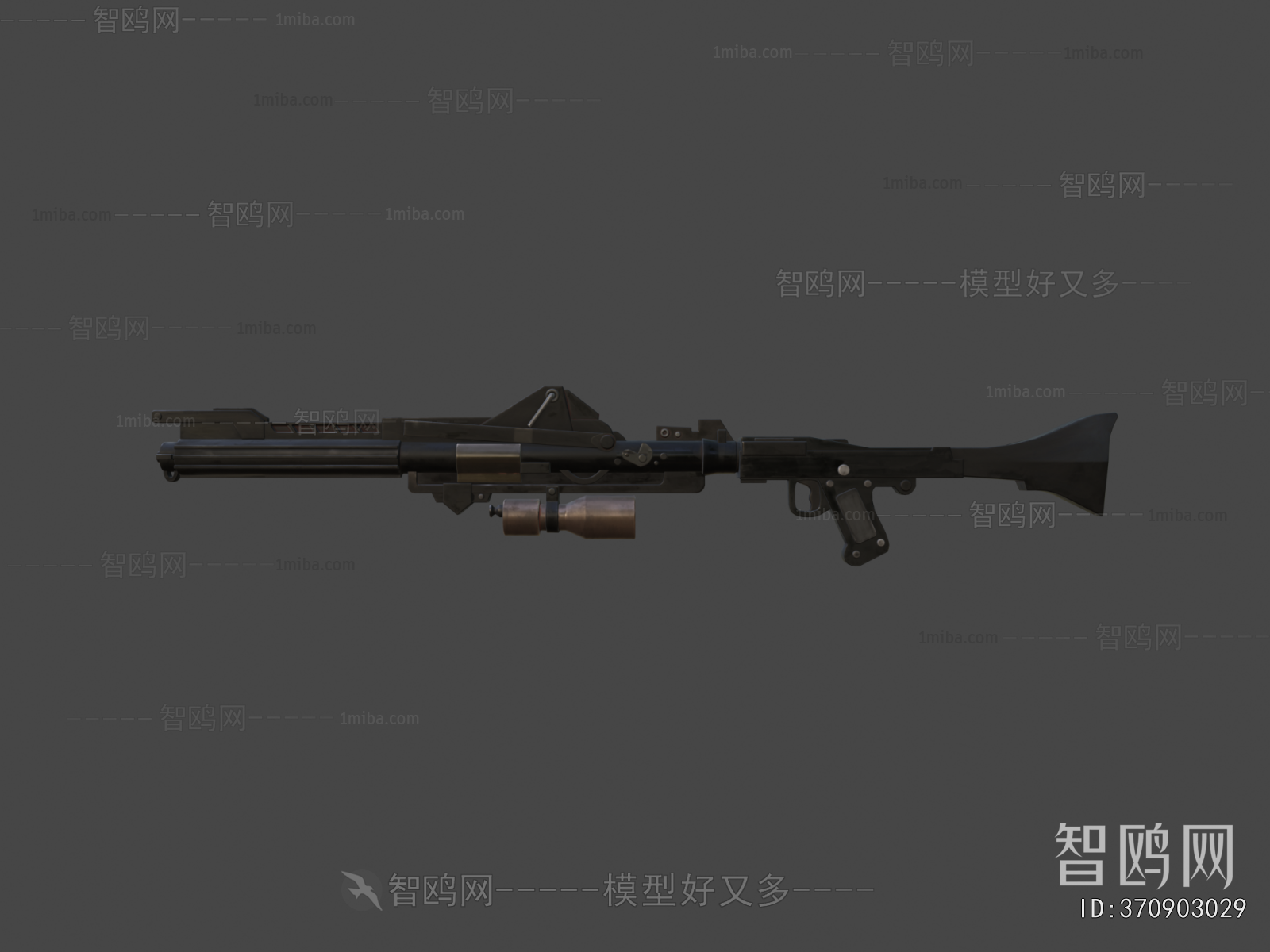 Modern Military Equipment