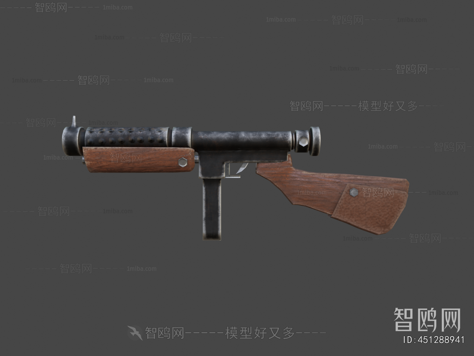 Modern Military Equipment