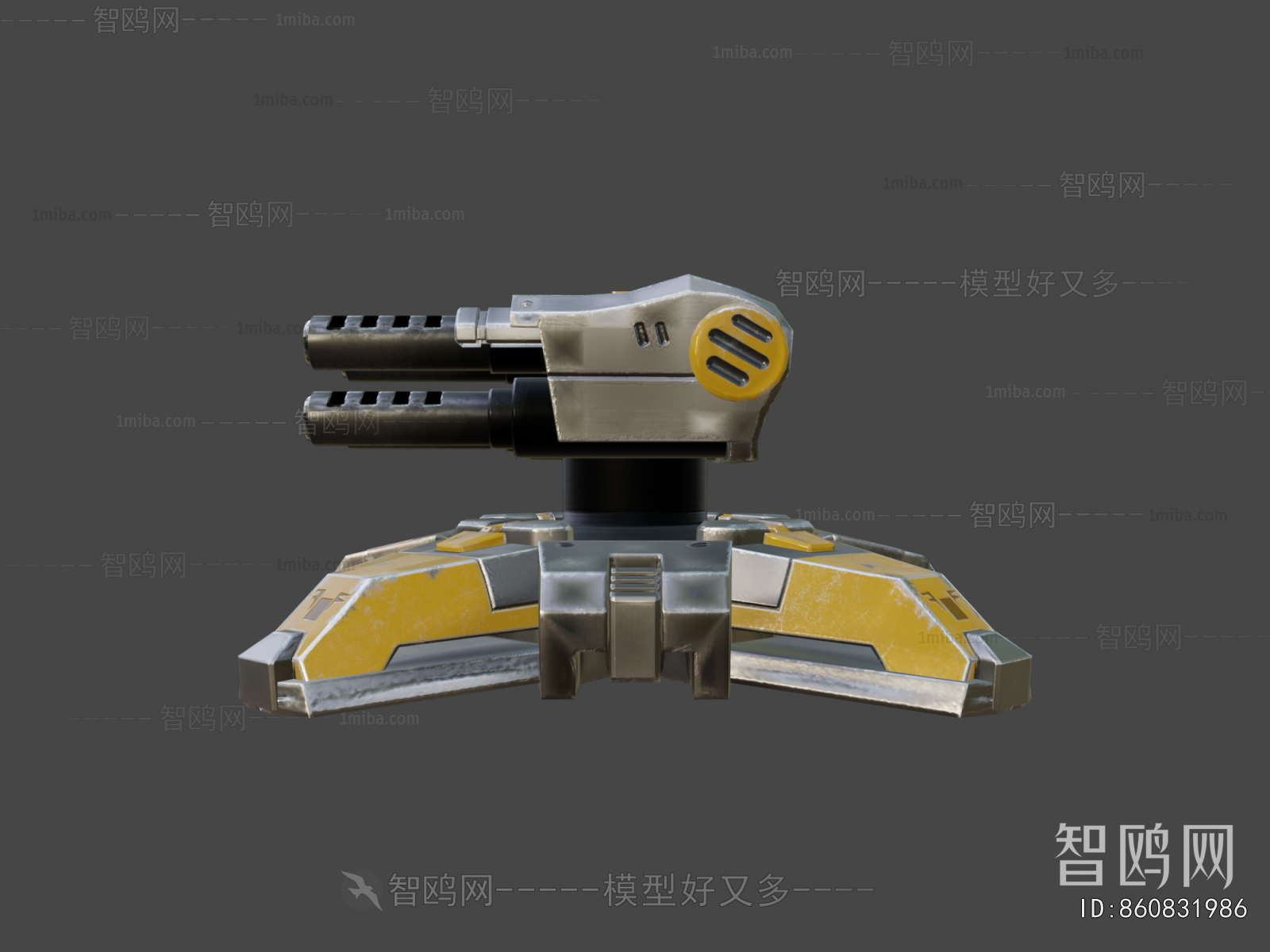 Modern Military Equipment