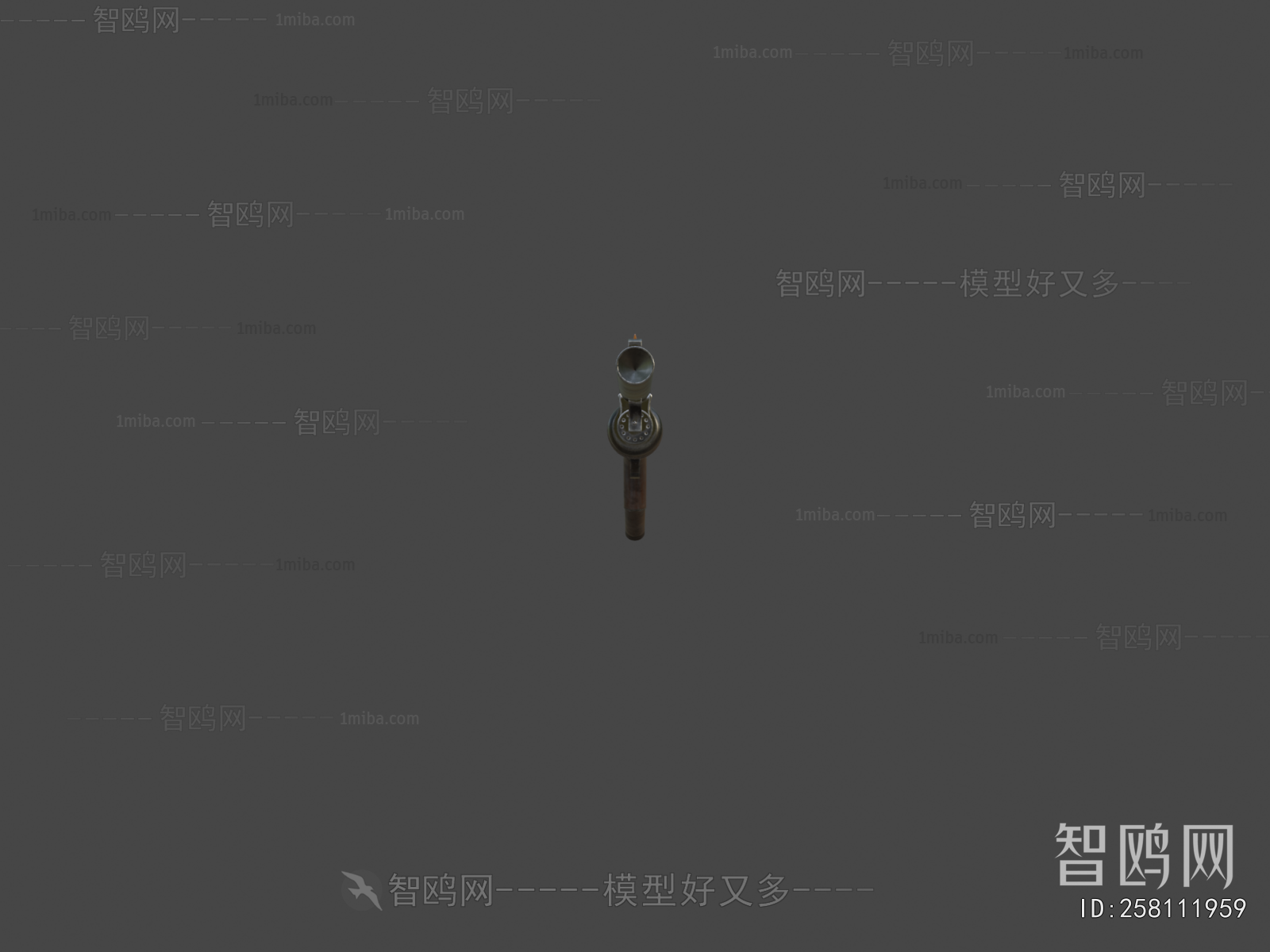 Modern Military Equipment