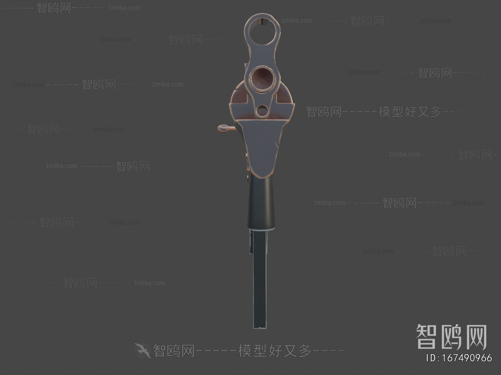 Modern Military Equipment