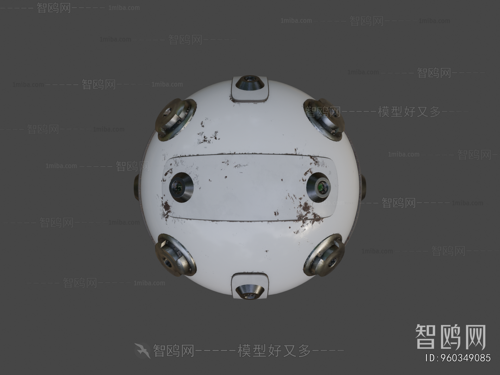 Modern Military Equipment