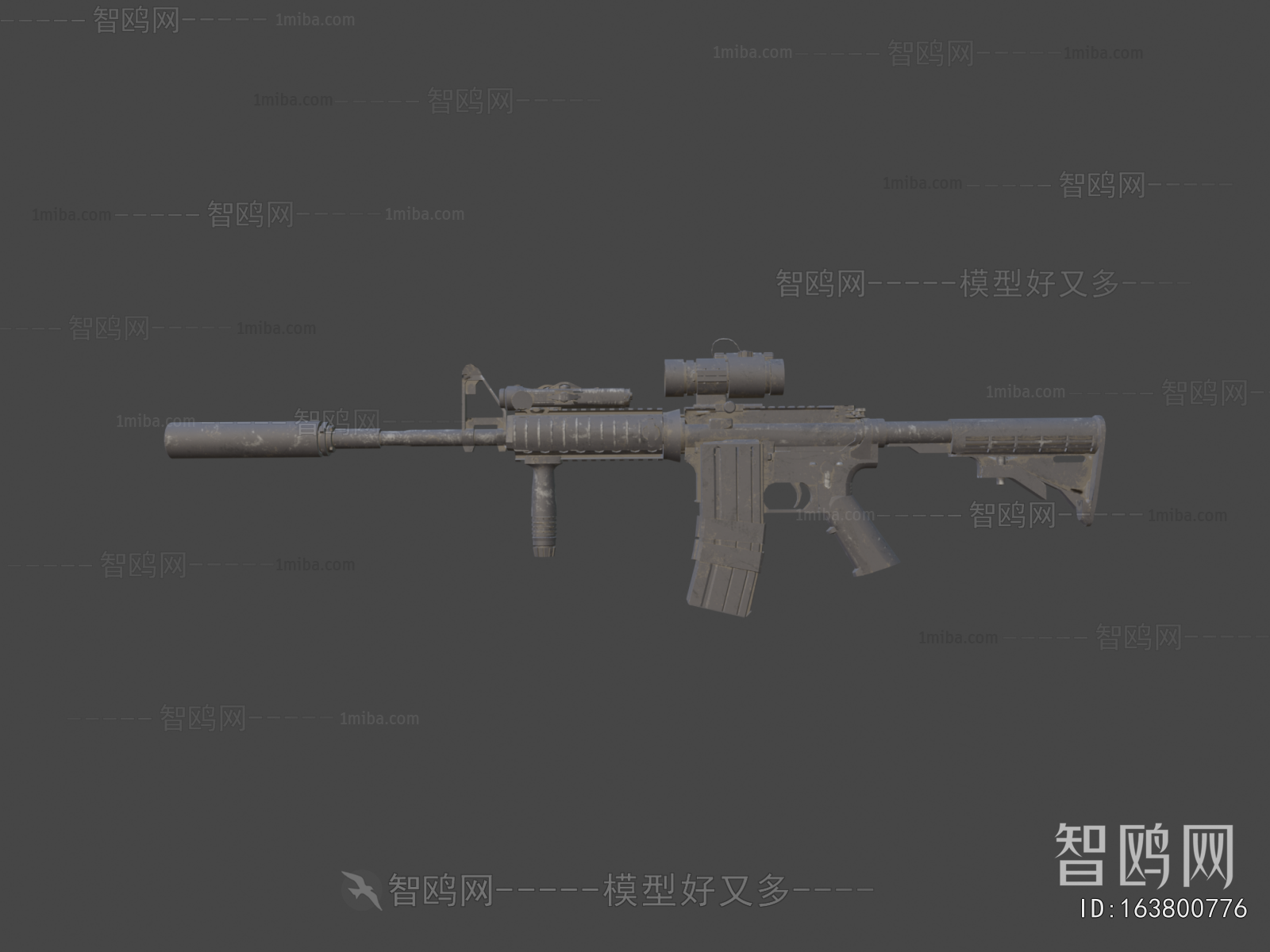 Modern Military Equipment