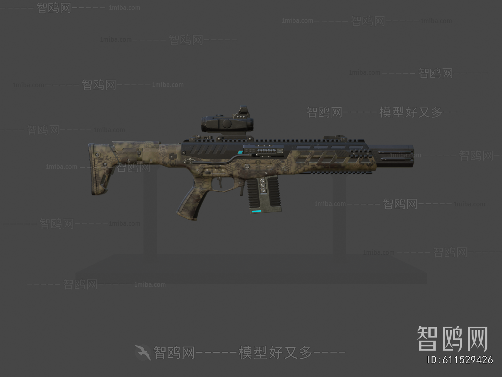 Modern Military Equipment