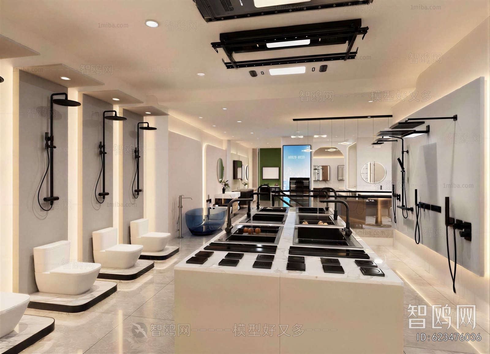 Modern Sanitary Ware Store