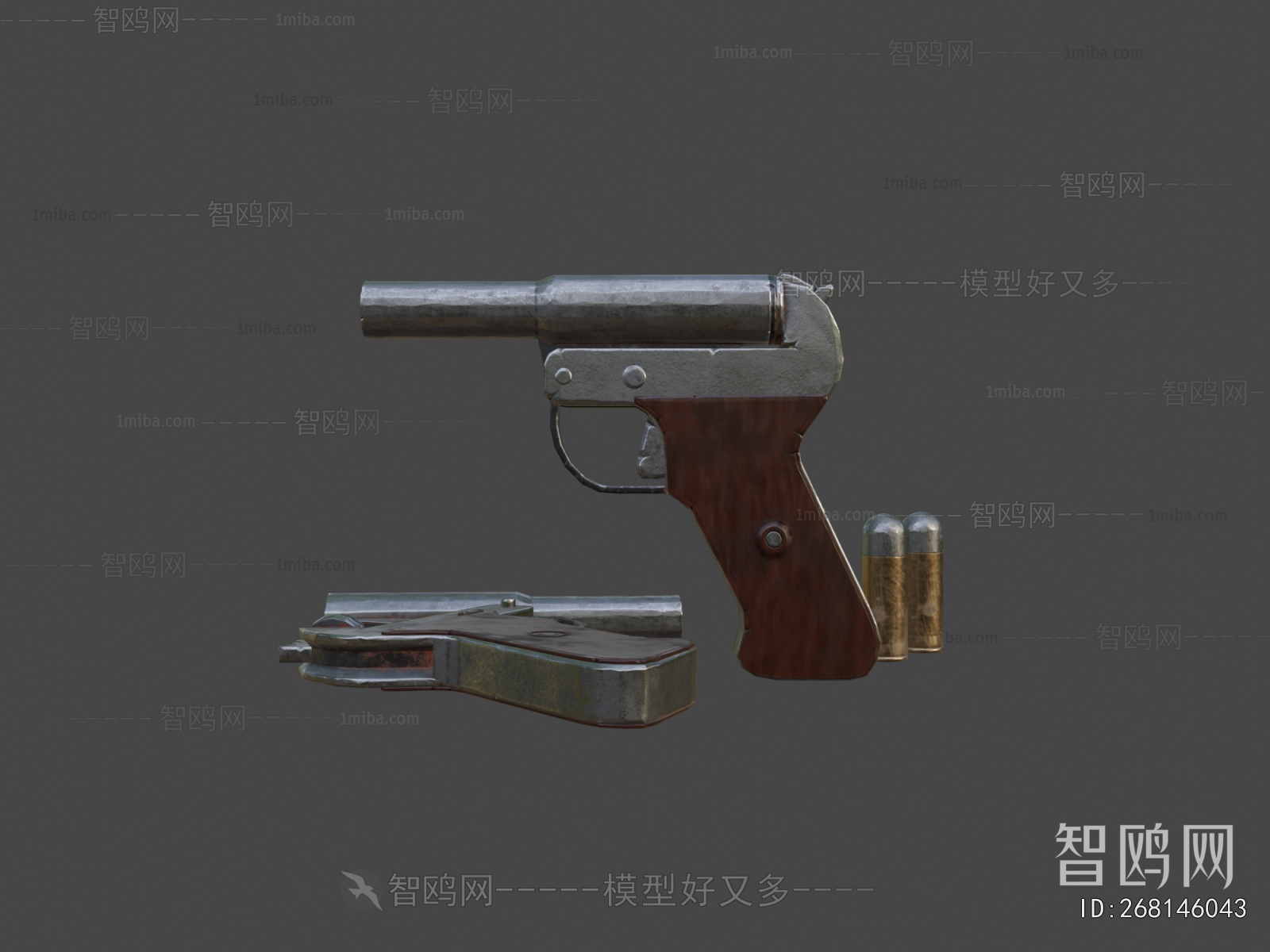 Modern Military Equipment