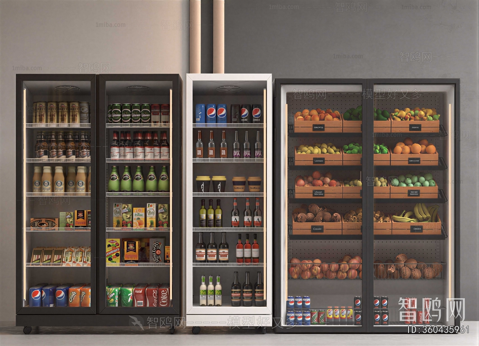 Modern Refrigerator Freezer