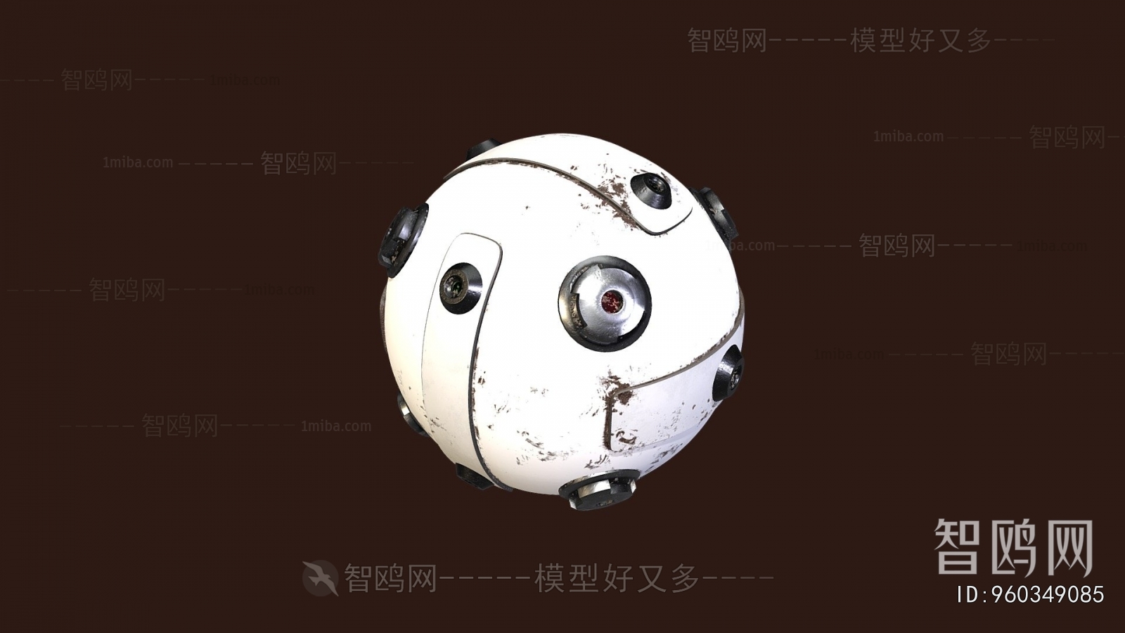 Modern Military Equipment