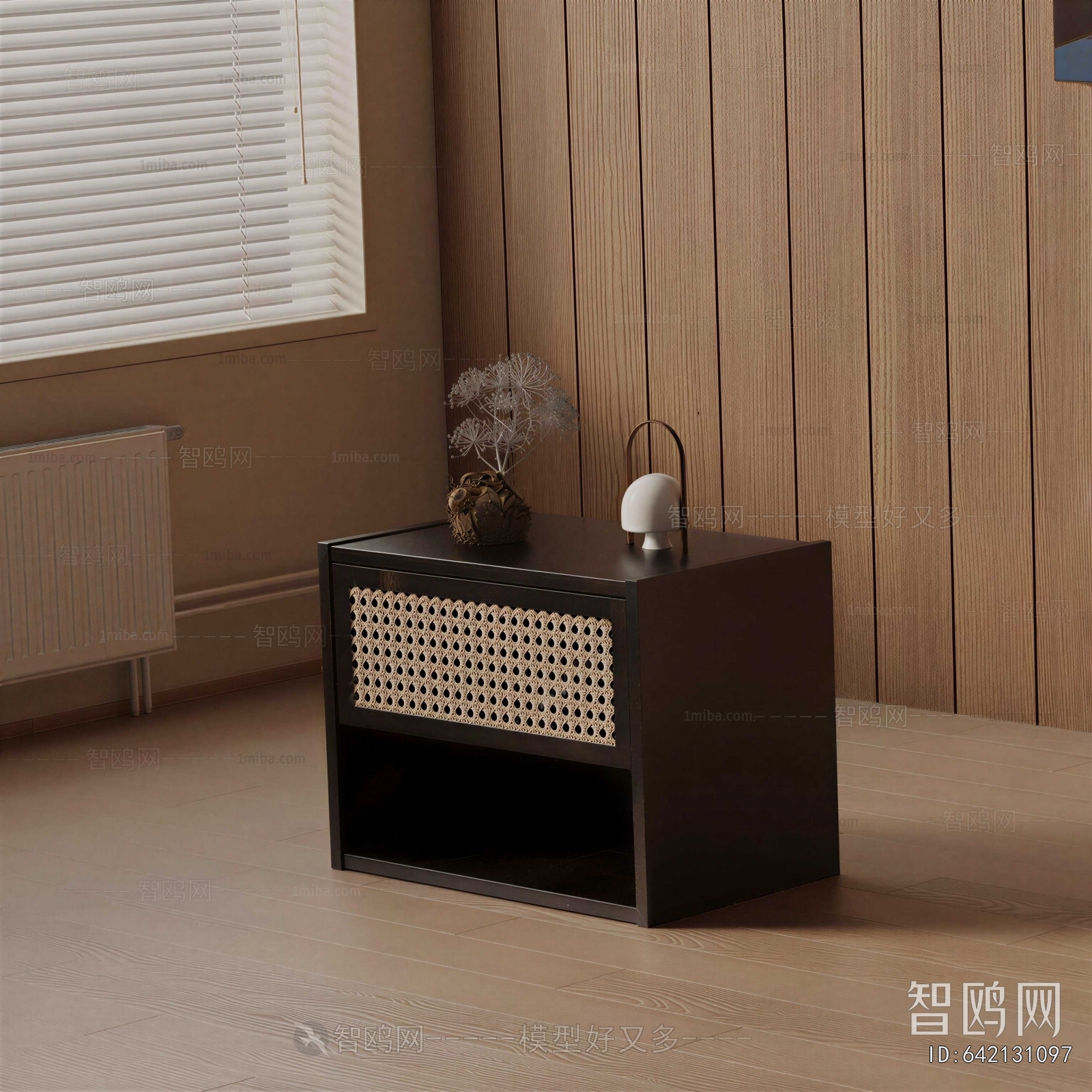 Modern Bedside Cupboard