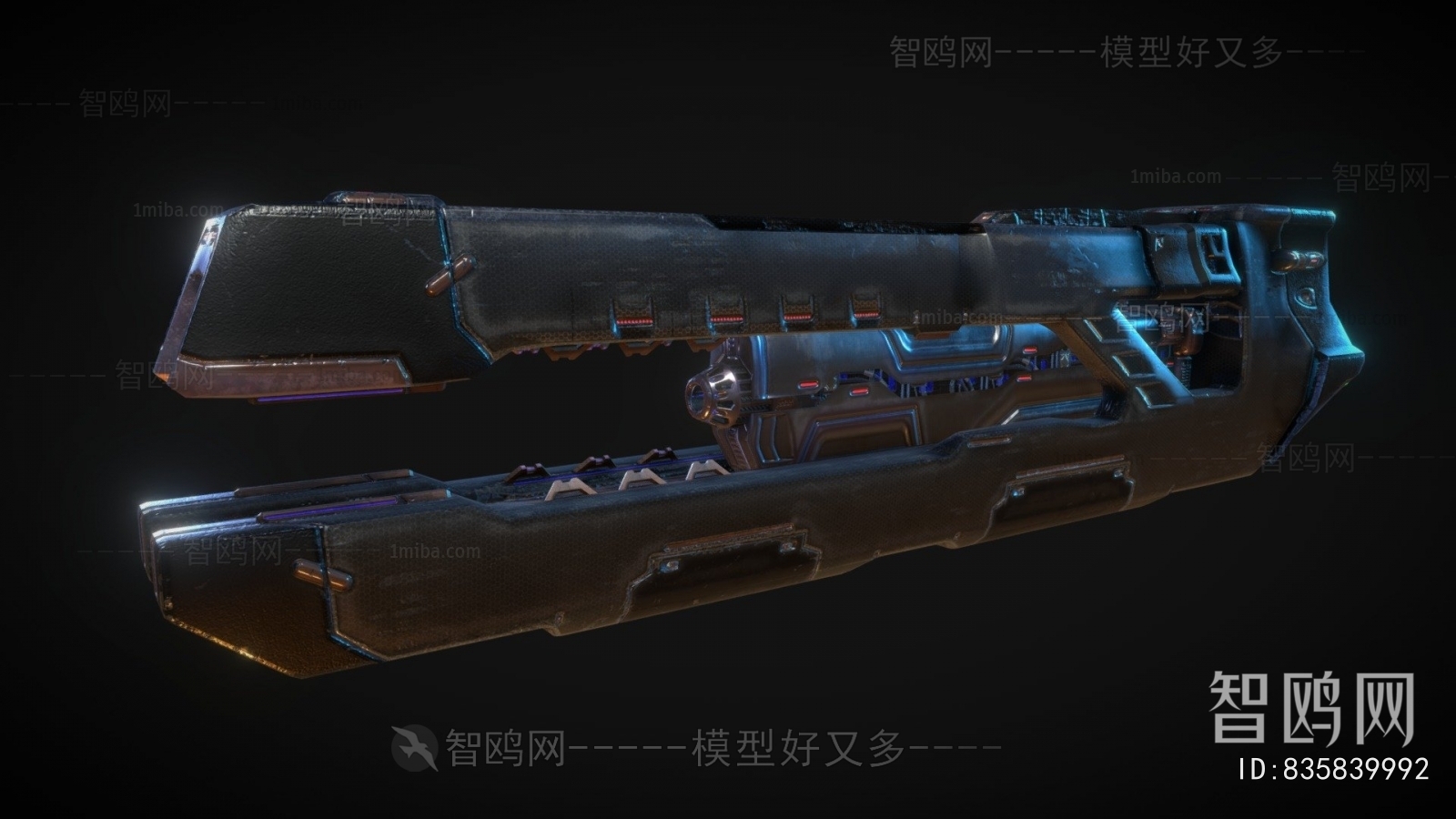 Modern Military Equipment