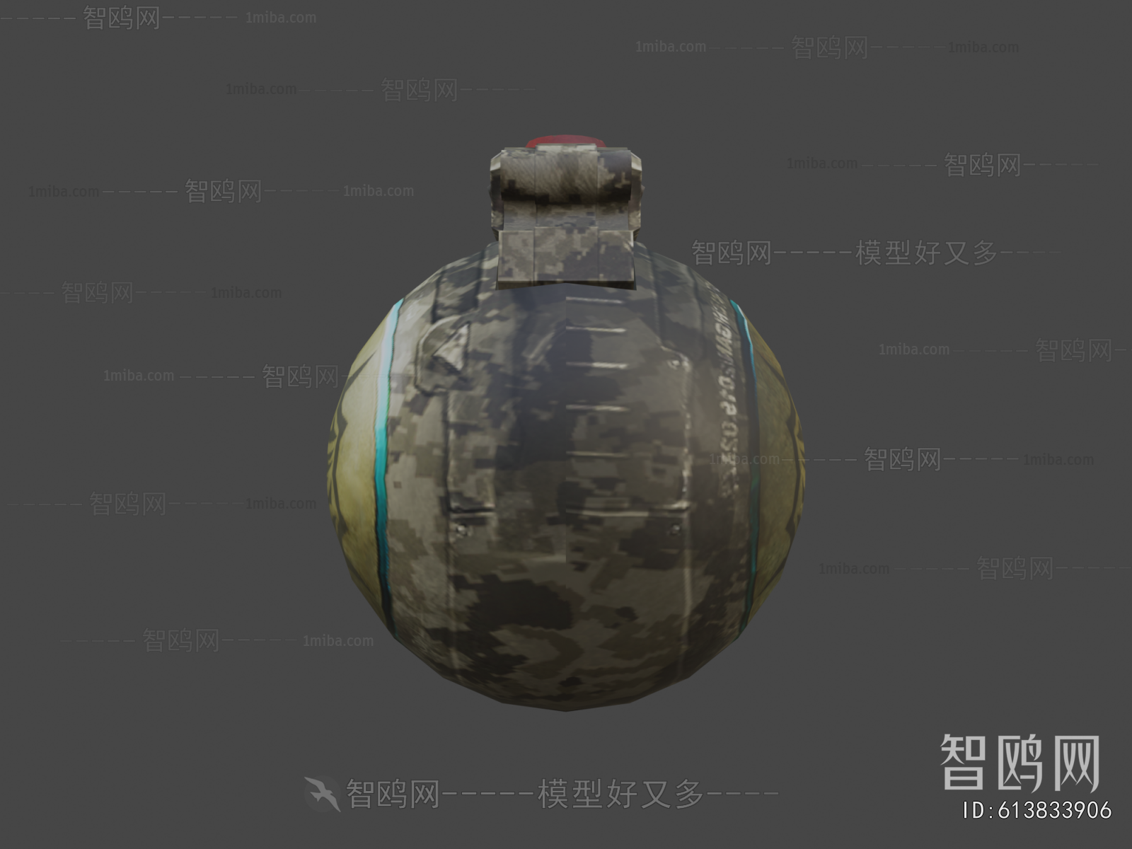 Modern Military Equipment