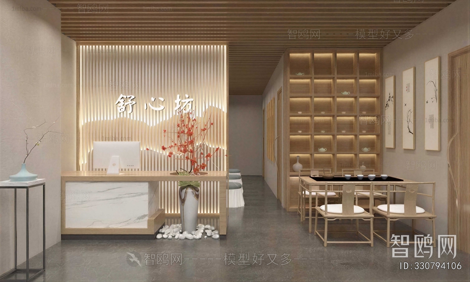 New Chinese Style SPA Beauty