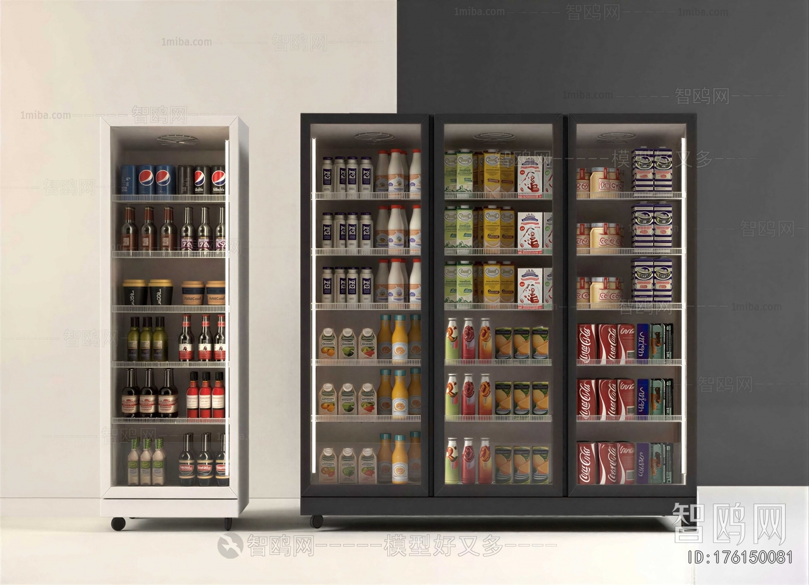 Modern Refrigerator Freezer