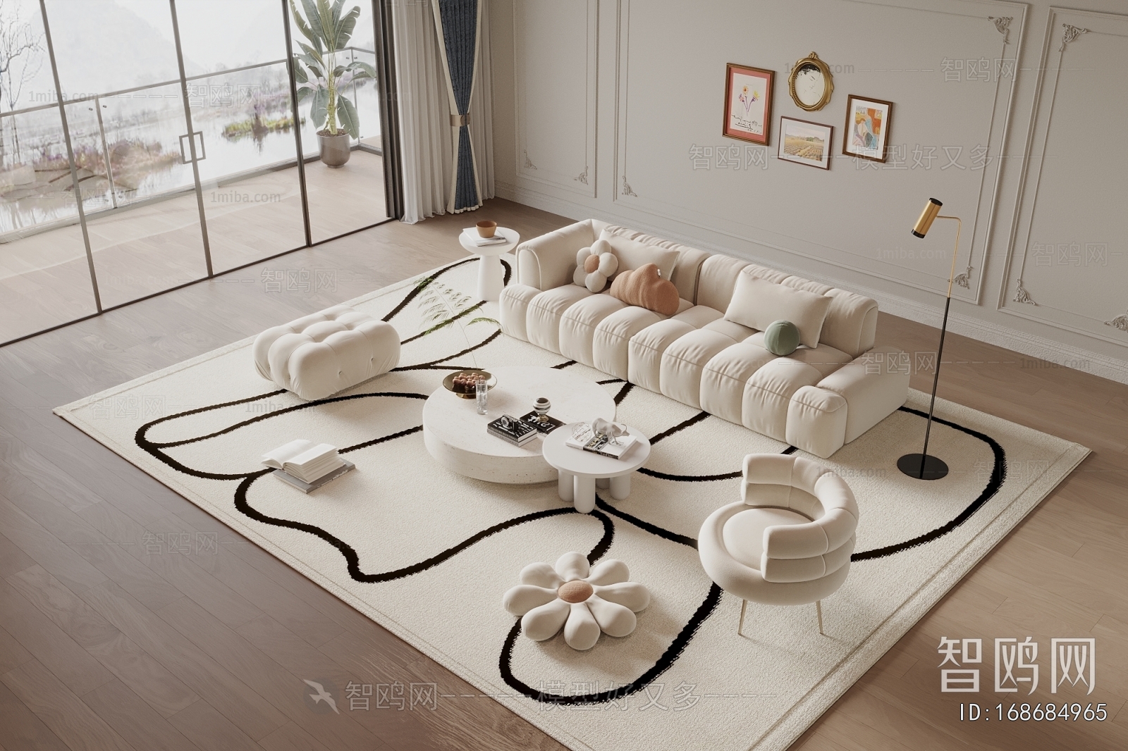 Modern Sofa Combination